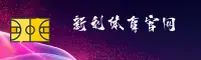 功能与服务详解